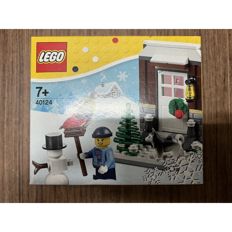 Lego 40124 discount