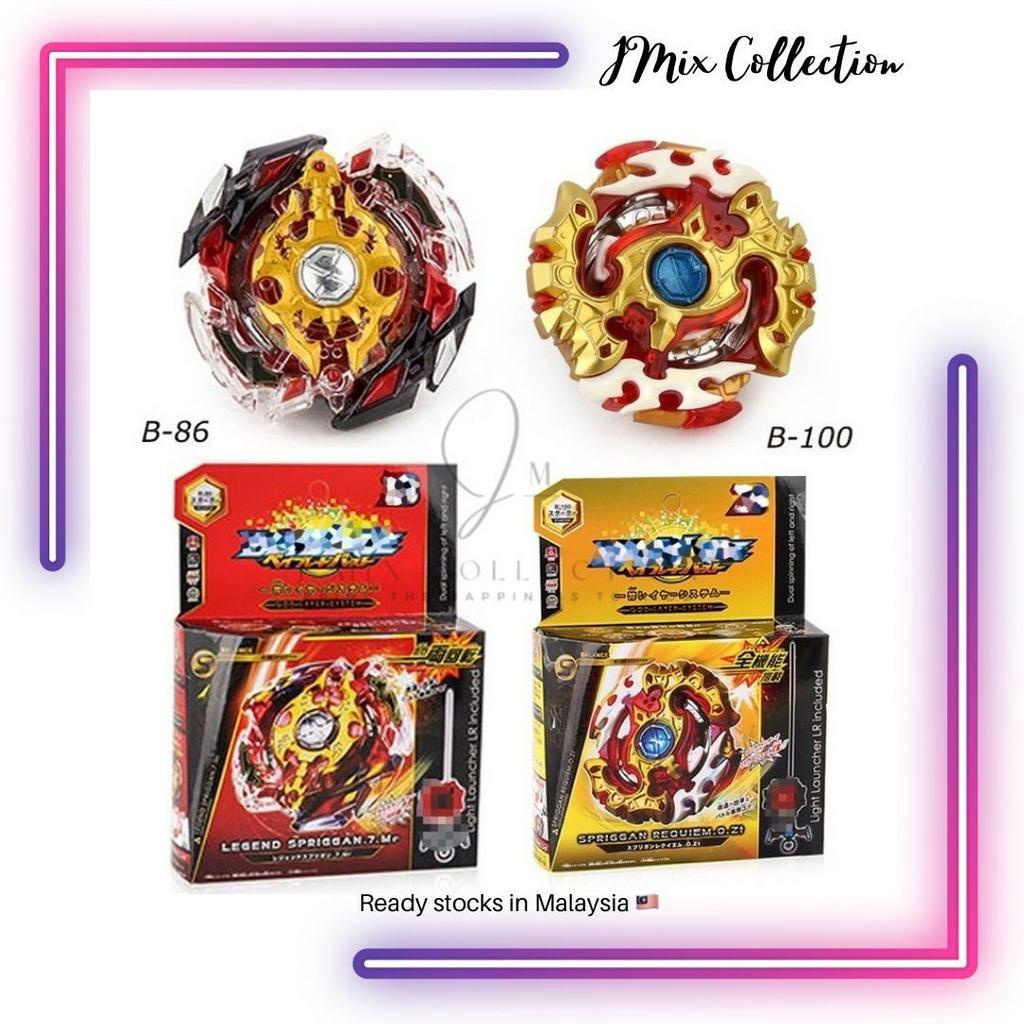 BEYBLADE BURST Rapidty Fight Burst LEGEND SPRIGGAN.7.Mr B-86 /B-100 ...