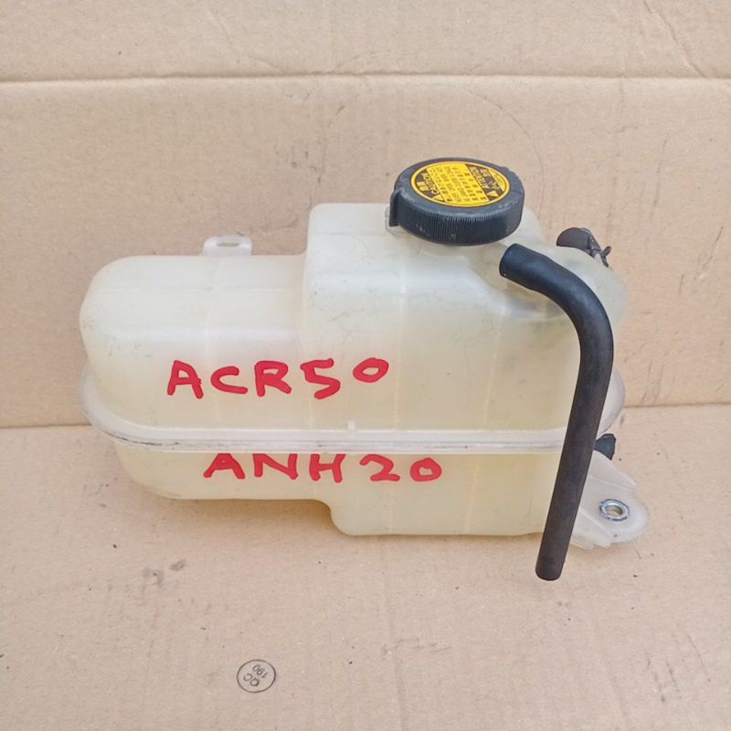 0Toyota Estima ACR50 Alphard Vellfire ANH20 Radiator Spare Tank ...