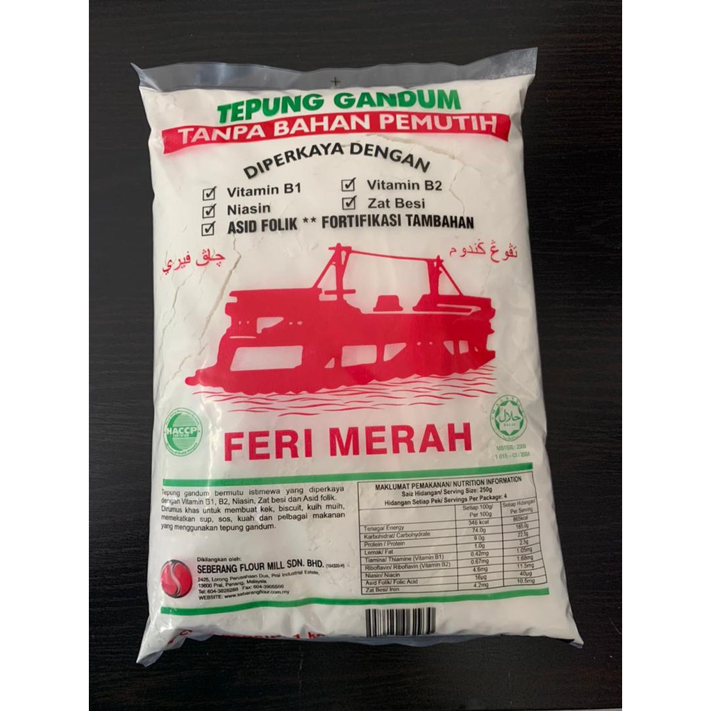 TEPUNG GANDUM FERI MERAH 1Kg | Shopee Malaysia