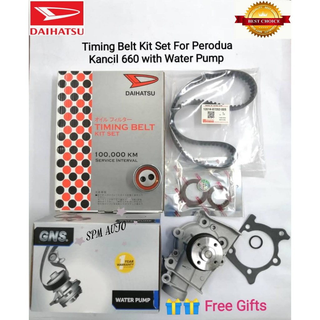 Timing Belt Kit Set For Perodua Kancil 660 {99YU25} With GNS Water Pump (Set) Shopee Malaysia