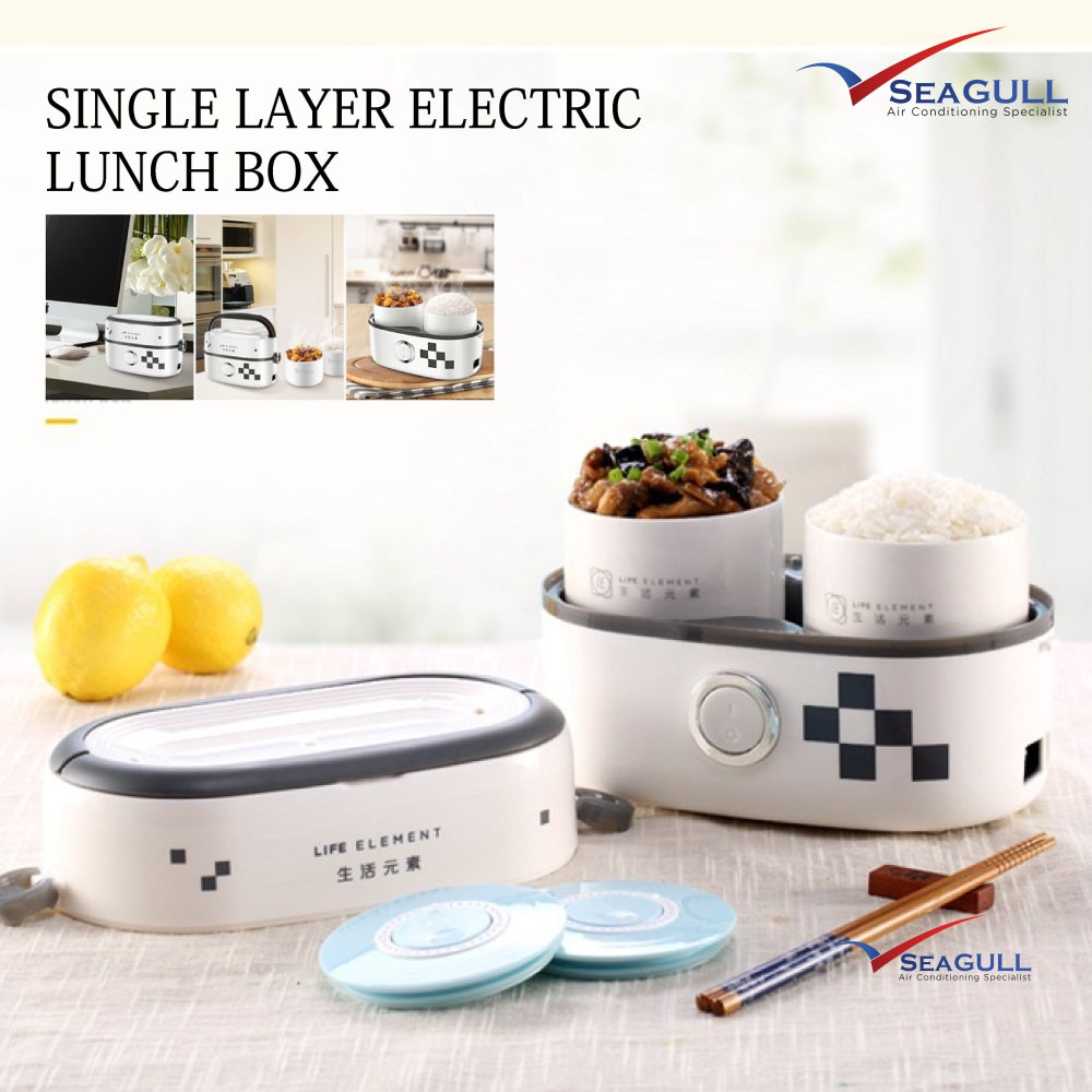 Life Element Electric Lunch Box With 2 Ceramic Inner Pot Lunch Cooker ...