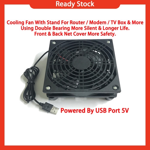 Silent USB Cooling Fan With Stand For Router / Modem / Portable WiFi