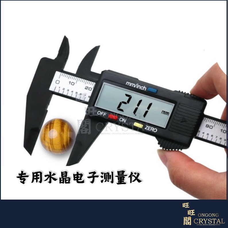 150mm 6 inch LCD Digital Ruller Carbon Fiber Caliper Gauge Micrometer 0 ...