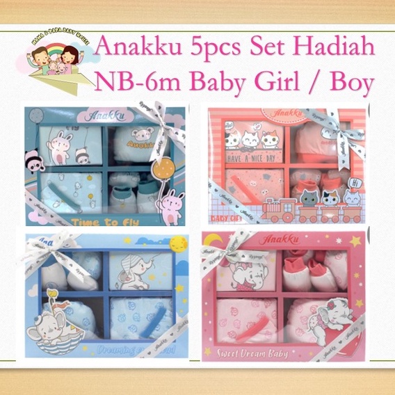 Anakku 5pcs New Born Baby Gift Set Set Hadiah Baby Anakku Shopee Malaysia