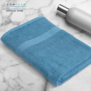 FAVORITA Pure Cotton Bath Towel