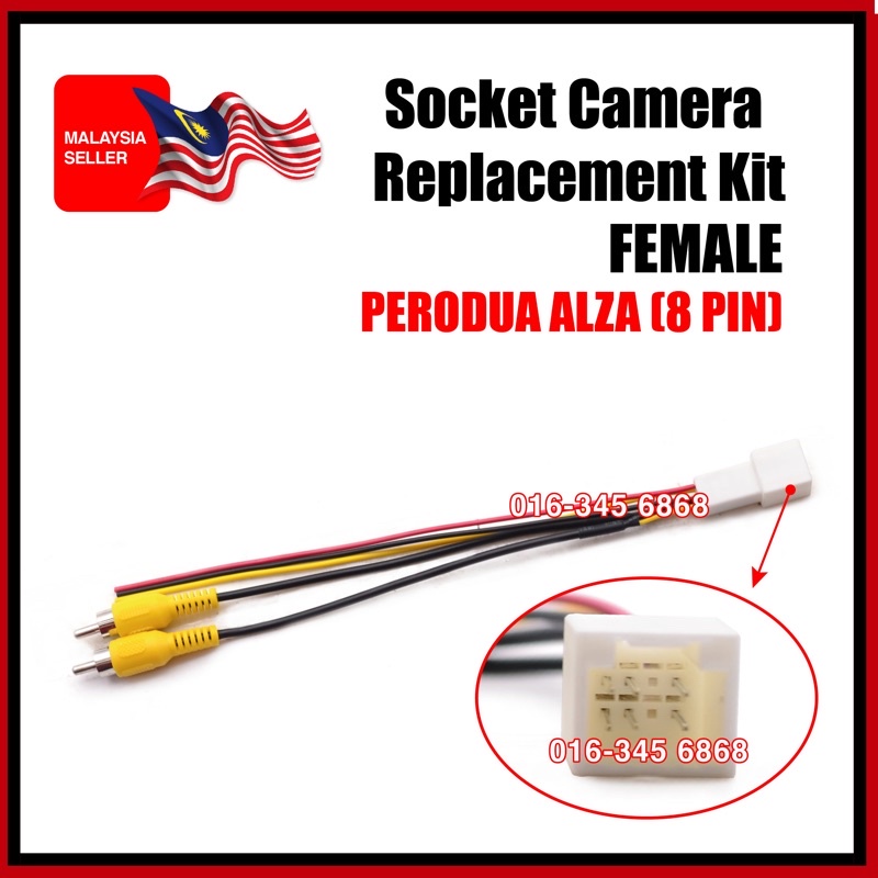 Perodua Alza Camera & Roof Monitor Plug & Play Female Socket ( A12930)