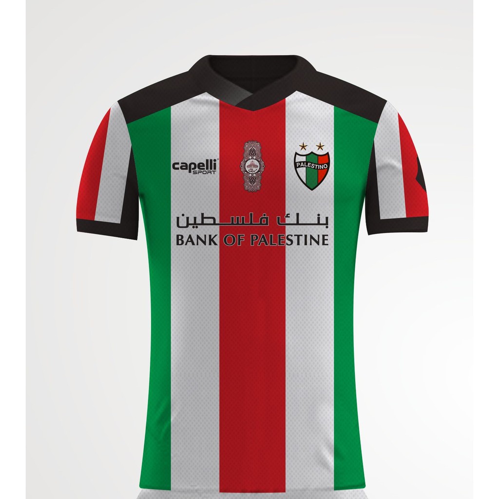 Deportivo palestino jersey online