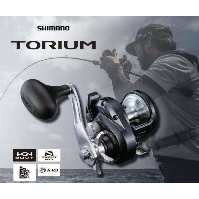 SHIMANO 20' TORIUM JIGGING BOTTOM REEL | Shopee Malaysia