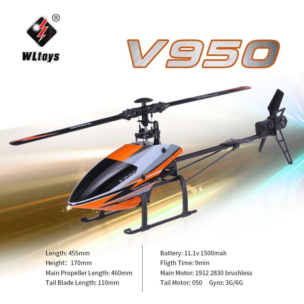 WLtoys V950 Helicopter 2.4G 6CH 3D 6G System Brushless Motor Flybarless