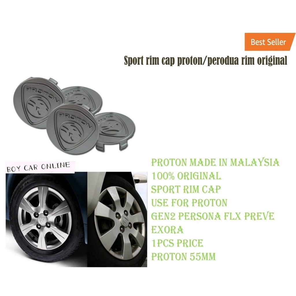 Sport rim cap proton rim original | Shopee Malaysia