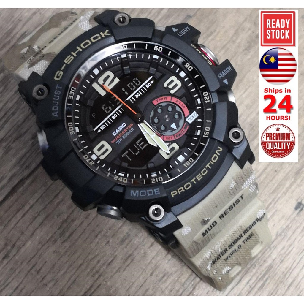 Casio mudmaster outlet camouflage