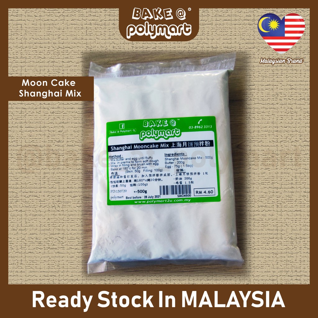 [READY STOCK] 500g Shanghai MoonCake Mix | Shopee Malaysia