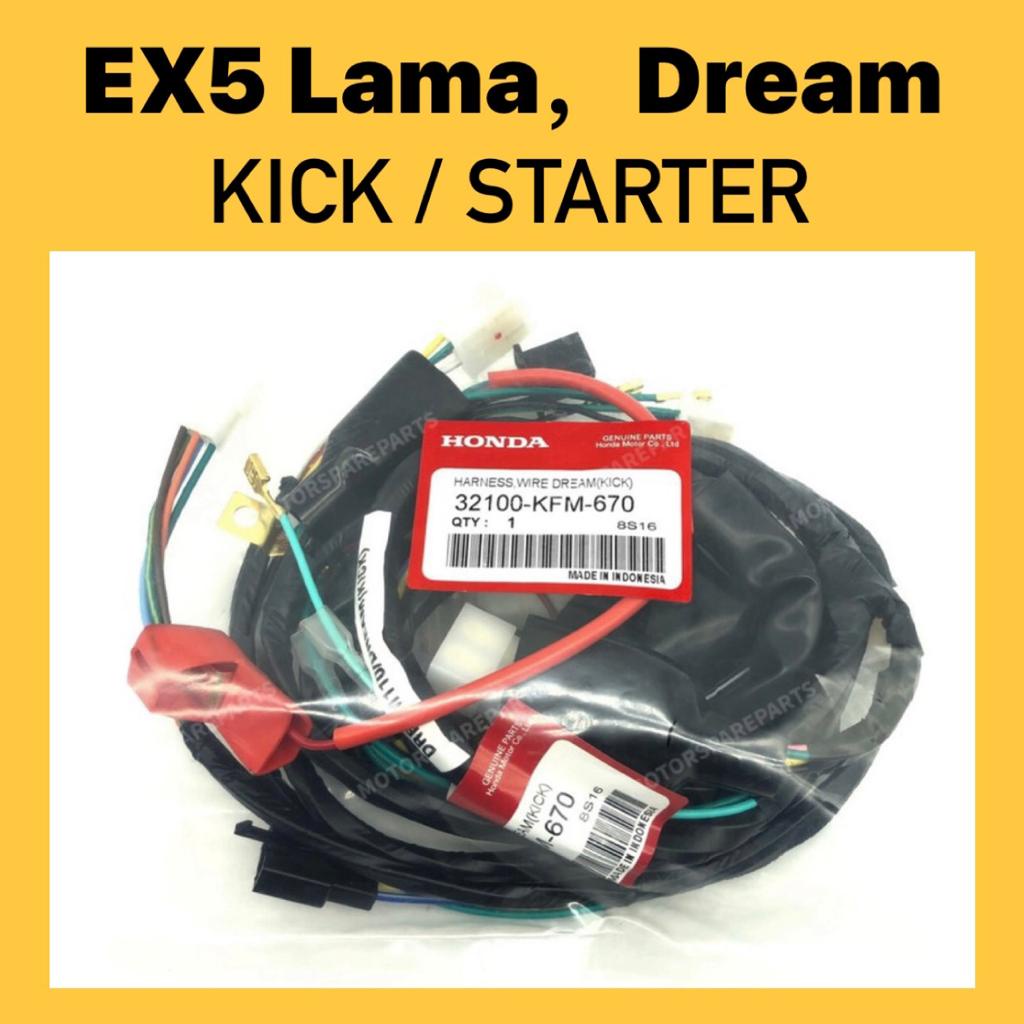 Wiring deals honda ex5