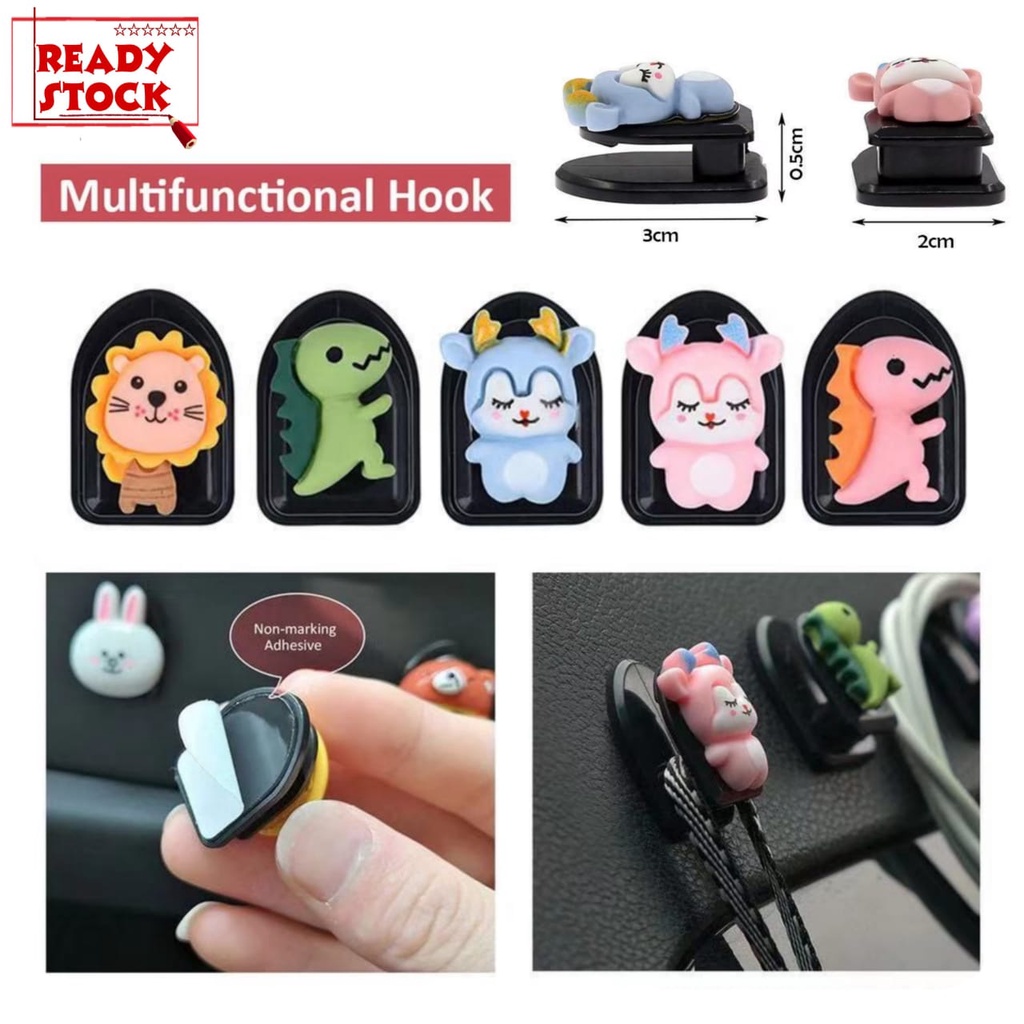 [Ready Stock] Car Hook Creative Cute Car Sticky Multifunctional mini ...