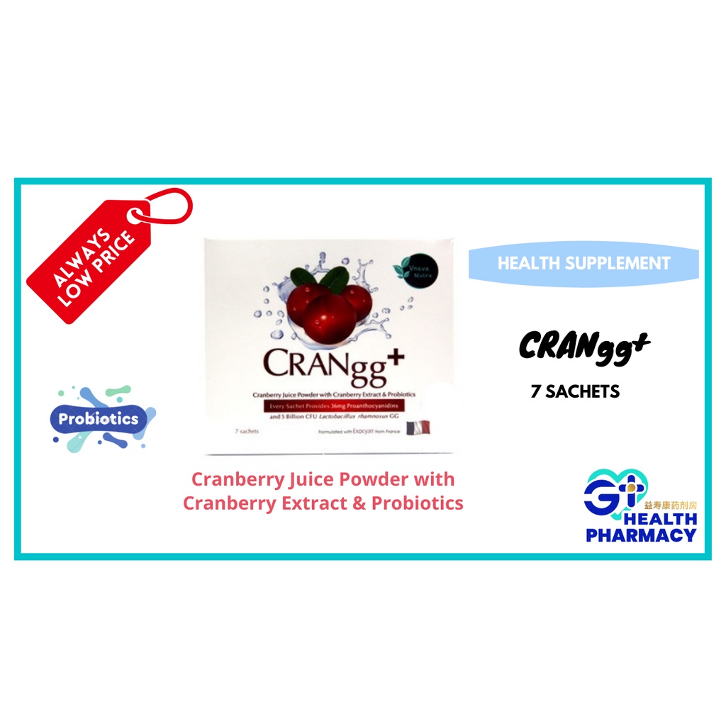CRANgg+ Cranberry Juice Powder 7 sachets / 14's packs (Relief of UTI