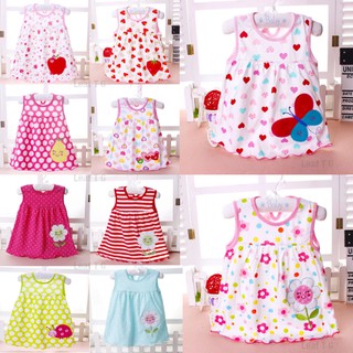 Baby dress low price hotsell