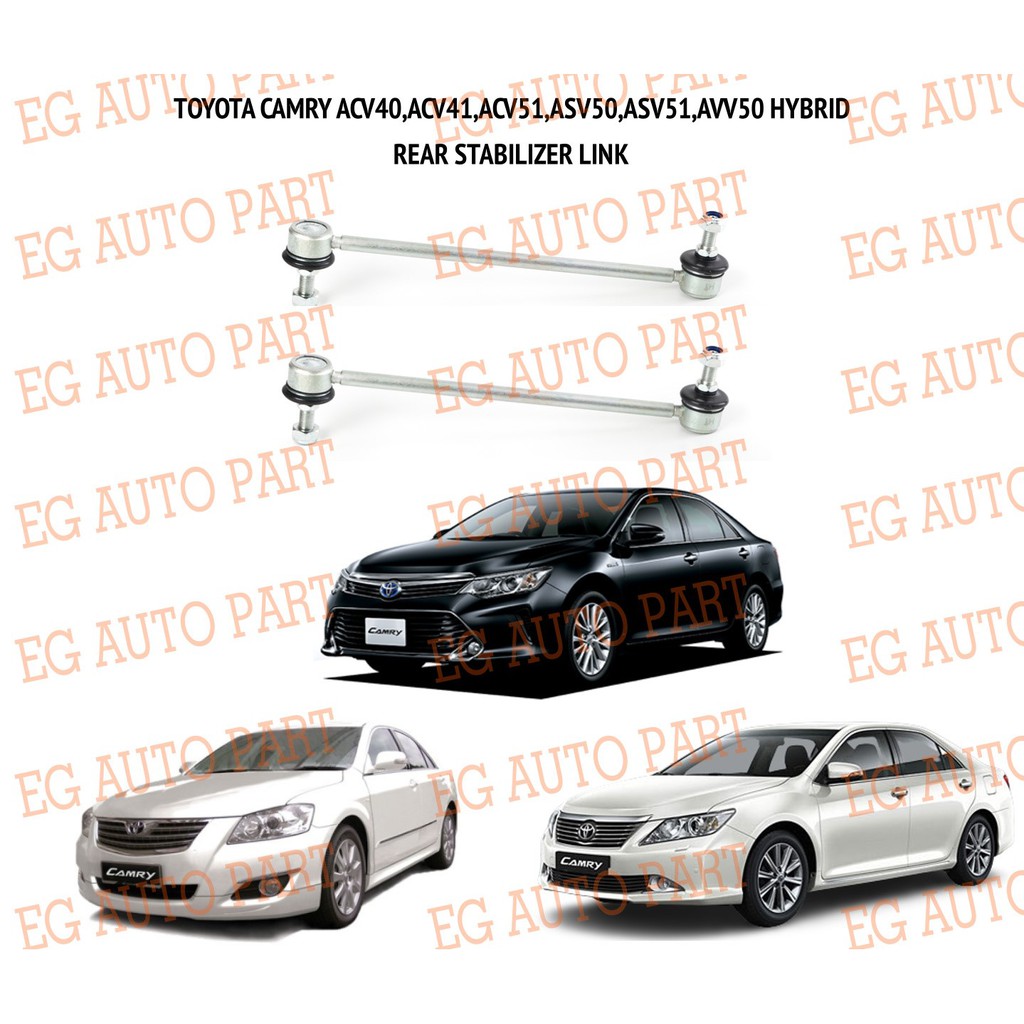 TOYOTA CAMRY ACV40,ACV41,ACV51,ASV50,ASV51,AVV50 HYBRID REAR ABSORBER ...