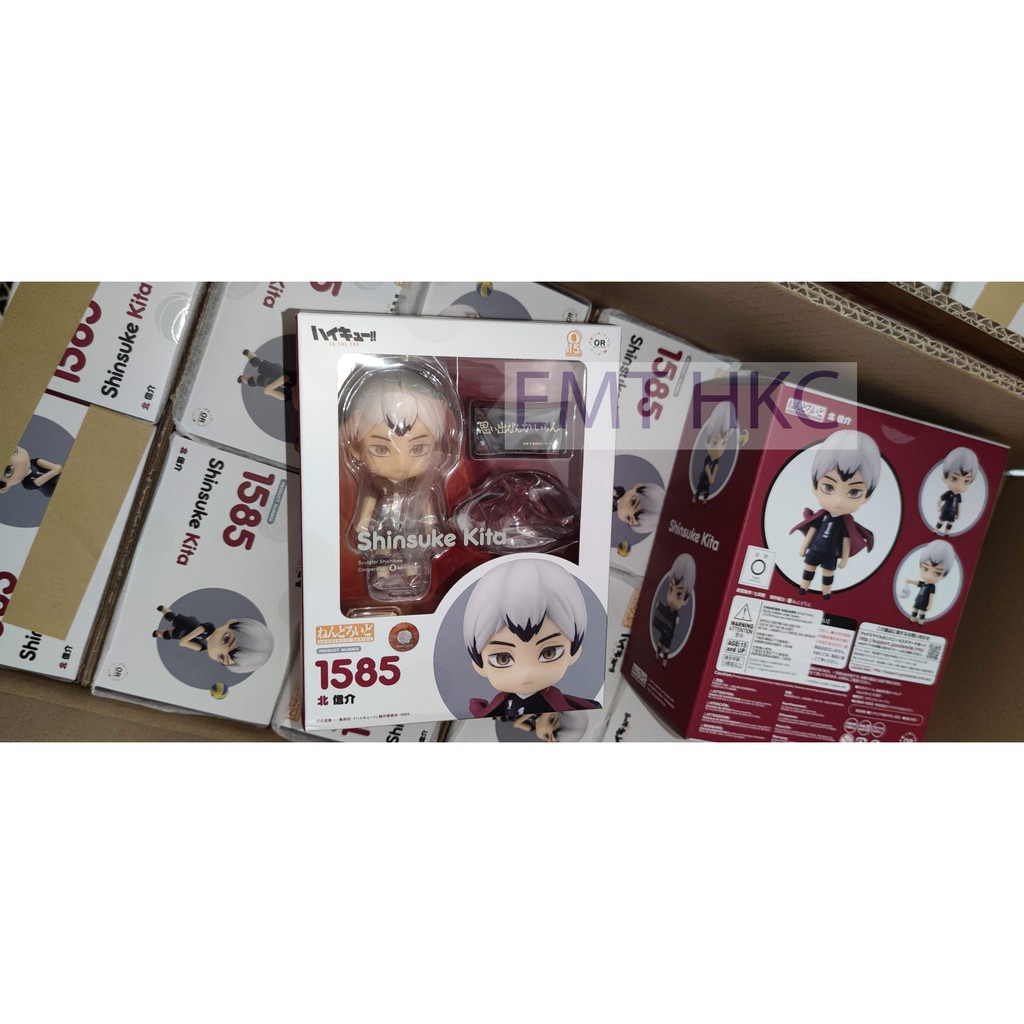 Nendoroid 1585 HAIKYU!! TO THE TOP Shinsuke Kita | Shopee Malaysia