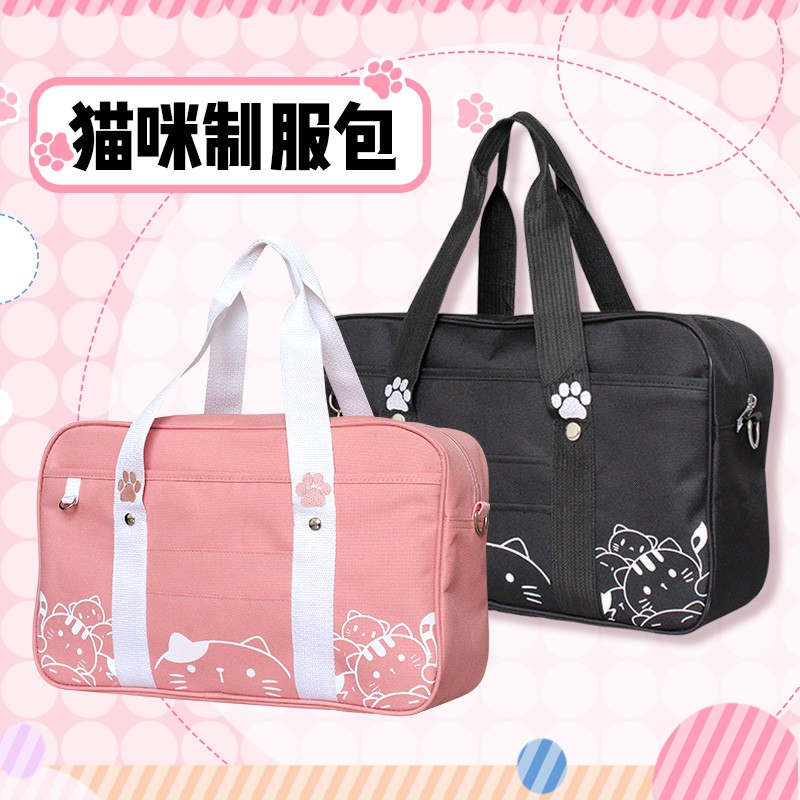 Japanese student outlet school bag