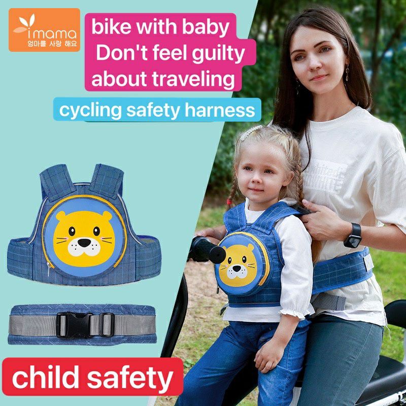 Child safety belt for motorcycle best sale