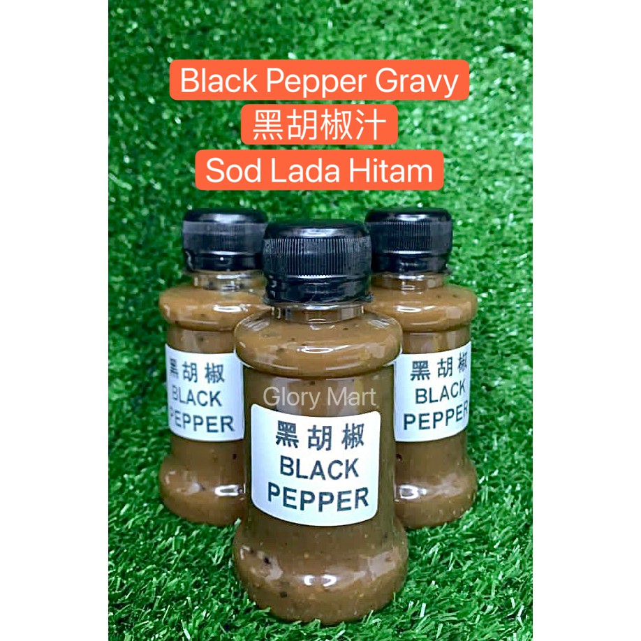 120g Black Pepper Gravy / 黑胡椒汁 Sod Lada Hitam Black Pepper Sauce 黑胡椒酱