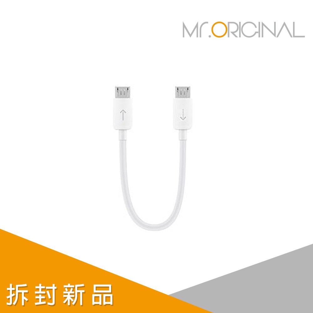 Huawei Micro Usb To Power Output Cable Boxed Shopee Malaysia