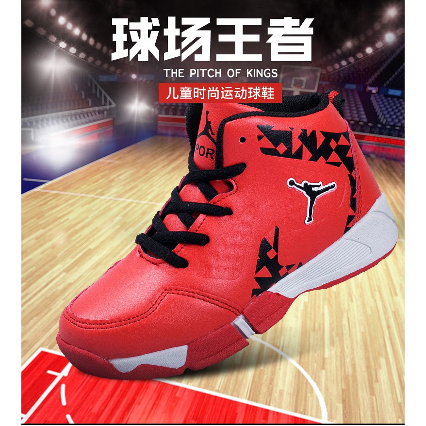 Youth basketball hot sale shoes 2018