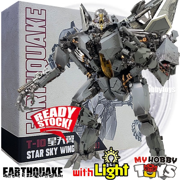 Earthquake Transformable Robot - T10 T-10 Star Sky Wings ROTF ...
