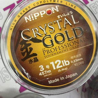 Made in Japan NIPPON CRYSTAL GOLD Fishing Line/ tali tangsi memancing