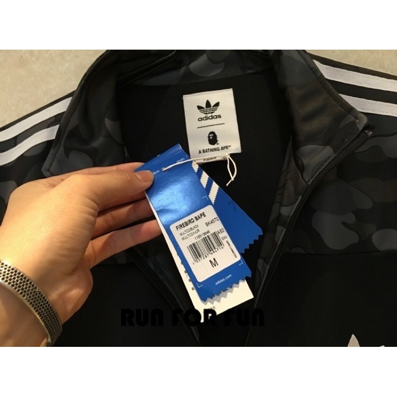 Fashion adidas x bape firebird jacket