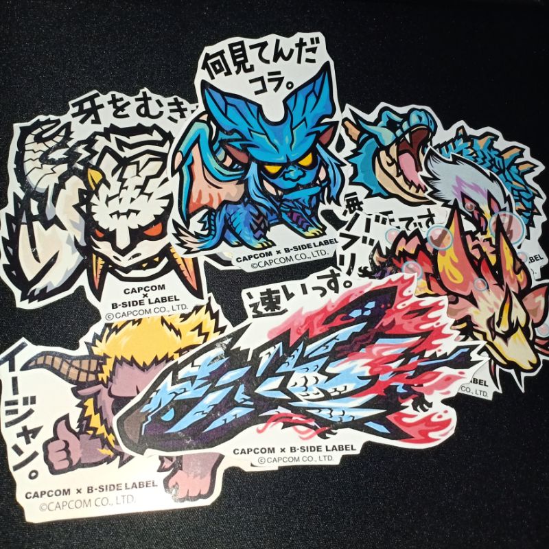 Monster Hunter Series Pack 2 Vinyl Stickers (can request image ...