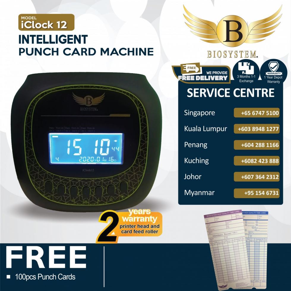 iClock12 Time Recorder Biosystem Heavy Duty Punch Card Machine