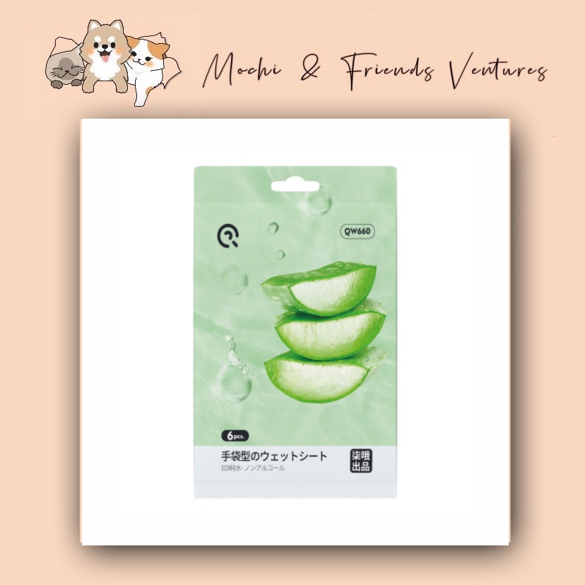 MNF Pet Dry Shampoo No rinse Pets Cleaning Gloves Aloe Vera Waterless Shower Grooming Cleaning