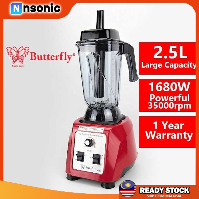 Original Butterfly 2.5L High Performance 1680W Commercial Blender B-591 ...