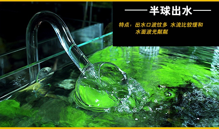 Premium Quality Aquarium Glass Lily Pipe Inflow Outflow Skimmer Pipe ...