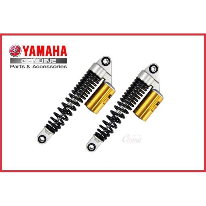 YAMAHA Lagenda 115ZR /SRL115ZR Rear Shock Absorber Tank Gas Limited 100 Original HLY! Shopee