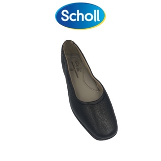 Scholl memory cushion store shoes