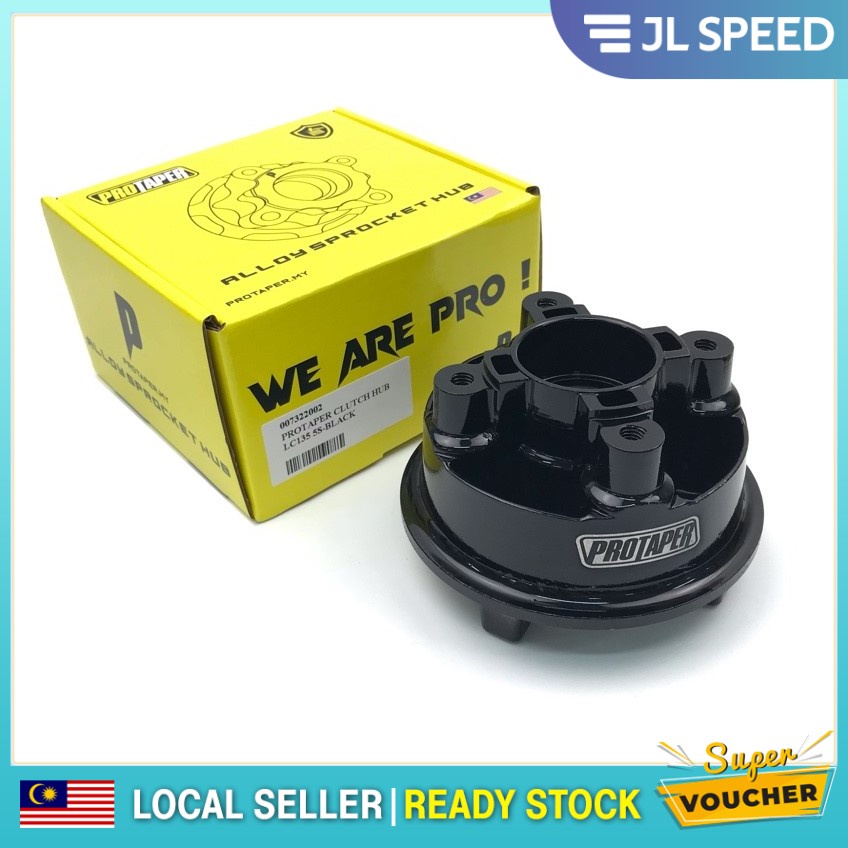 Yamaha 135lc Lc135 5speed Lc135 5s Hub Sprocket Clutch Hub Protaper Kilat Hitam Shopee 8483