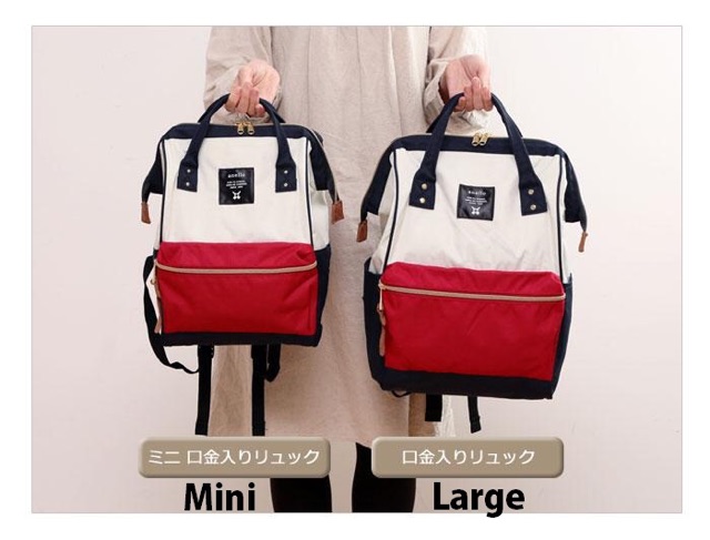 Anello backpack mini vs hot sale regular