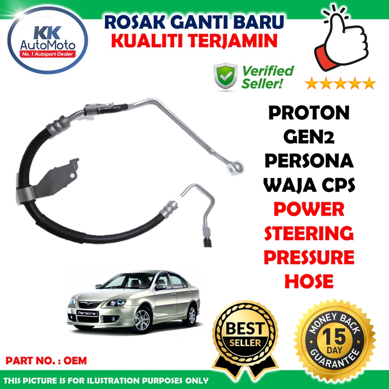 Proton Gen2 Persona Waja CPS Premium Quality Power Steering High