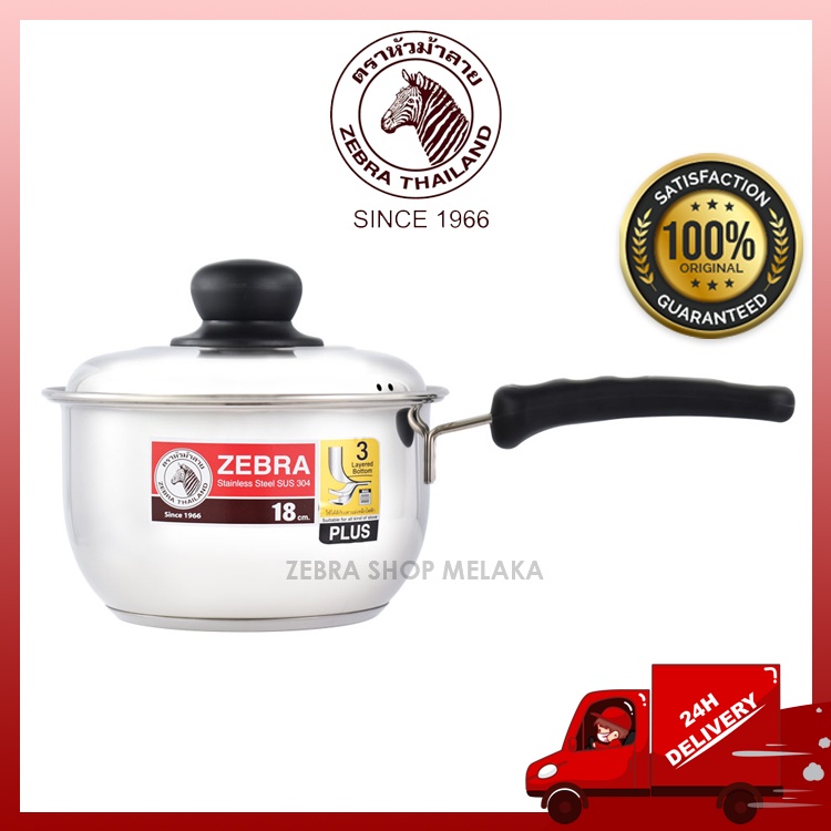 𝗭𝗘𝗕𝗥𝗔𝗦𝗛𝗢𝗣 (100% ORIGINAL) ZEBRA STAINLESS STEEL 