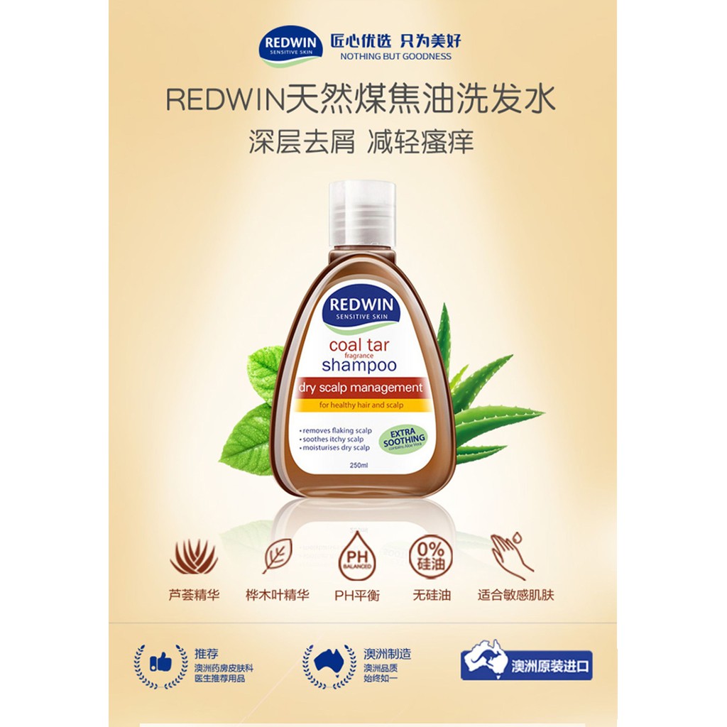 [Australia Import] Redwin Coal Tar Hair Shampoo ( 250ml ) | Shopee Malaysia