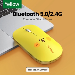 Souris Bluetooth, Souris Bluetooth pour ipad Slim Dual Mode