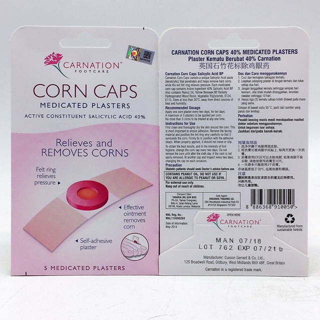 Carnation Corn Caps Medicated Plasters 英国石竹花标除鸡眼药 1 Wallets X 5 Plasters Shopee Malaysia 7308