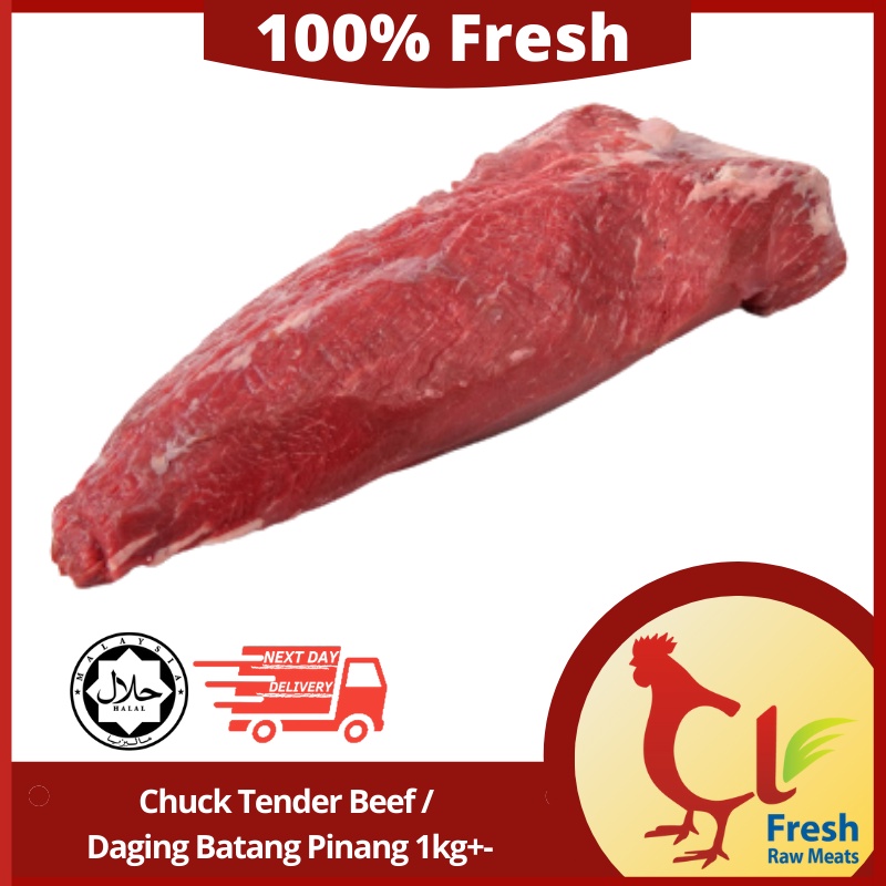 Chuck Tender Beef / Daging Batang Pinang 1kg+- | Shopee Malaysia