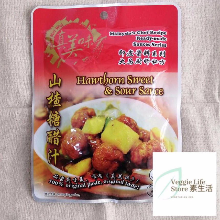 Hawthorn Sweet & Sour Sauce 山楂糖醋酱汁（素酱料） 160g Shopee Malaysia