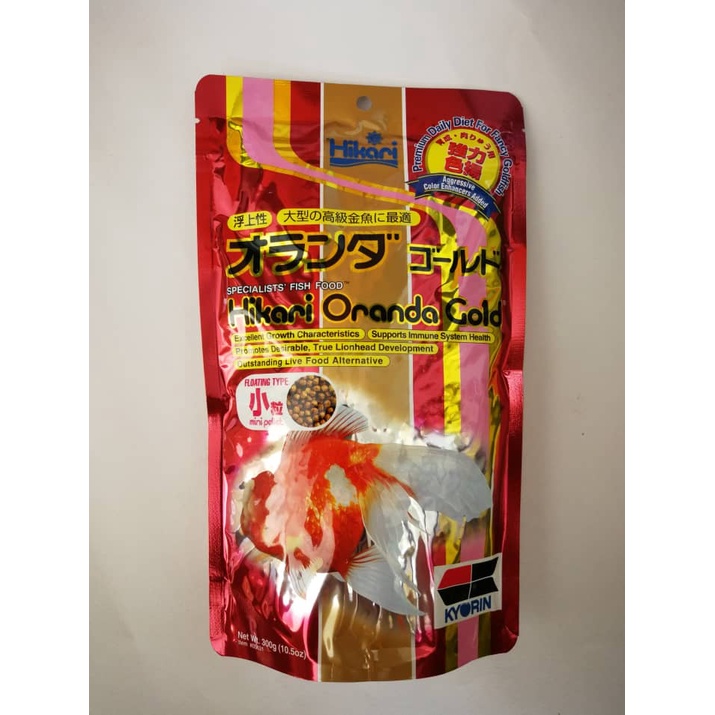 Hikari Oranda Gold Mini Floating Pellet 300gram Fish Feed Food Aquarium ...