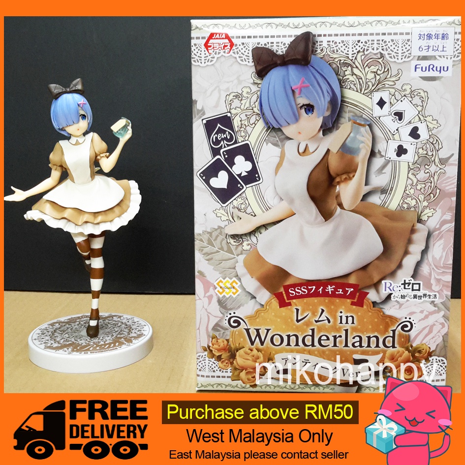 Re Zero SSS Figure Rem in Wonderland Antique Ver. Shopee Malaysia