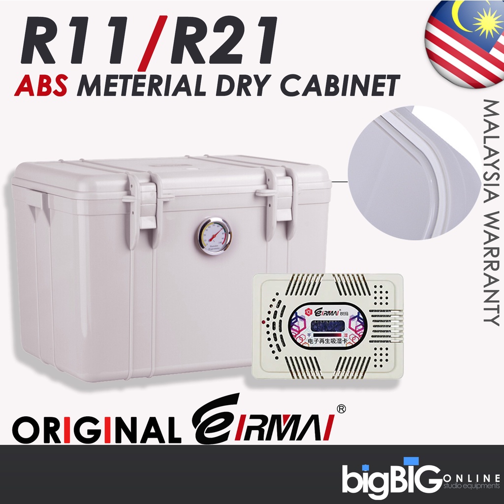 Eirmai R11 R21 Dry Box Humidity